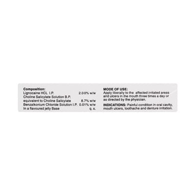 Smilogel Ct Tube Of 10gm Mouth Ulcer Gel