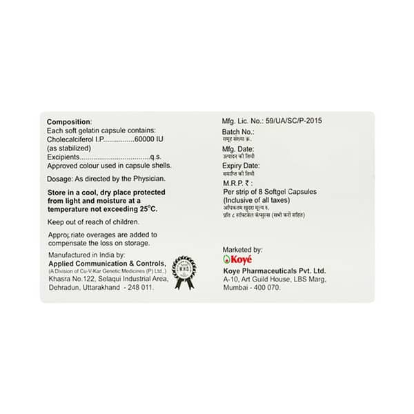 Coed3 Strip Of 8 Capsules