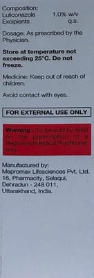 Lofatin 1% Lotion 50ml