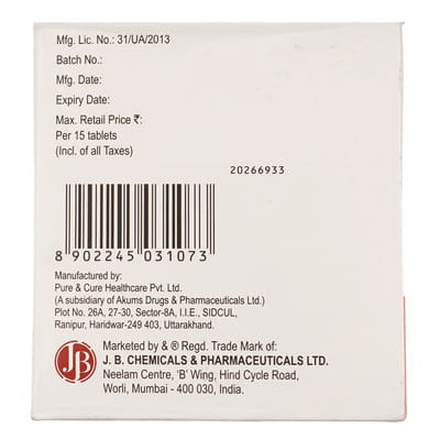 Cilacar Tm 25mg Strip Of 15 Tablets