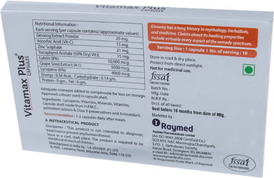 Vitamax Plus Strip Of 10 Capsules