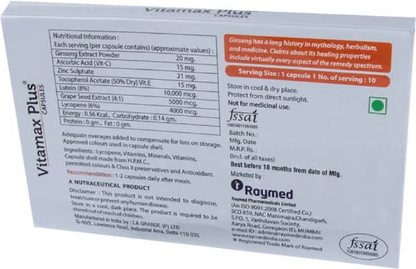 Vitamax Plus Strip Of 10 Capsules