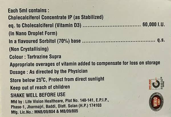 Duke Nano Oral Solution | Butterscotch Flavour Sugar Free