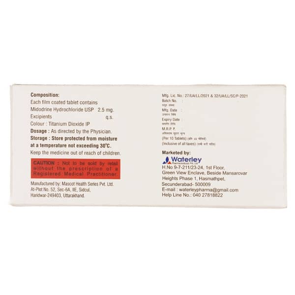Aladrine 2.5mg Strip Of 10 Tablets