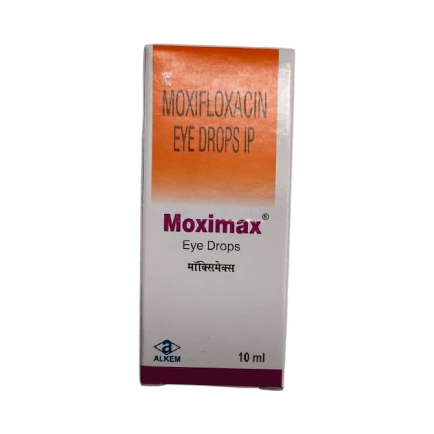 moximax 0.5 eye drops