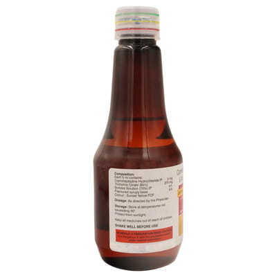 Aptiboost Bottle Of 200ml Syrup