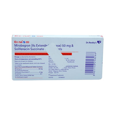 Exena S 50/5mg Strip Of 10 Tablets