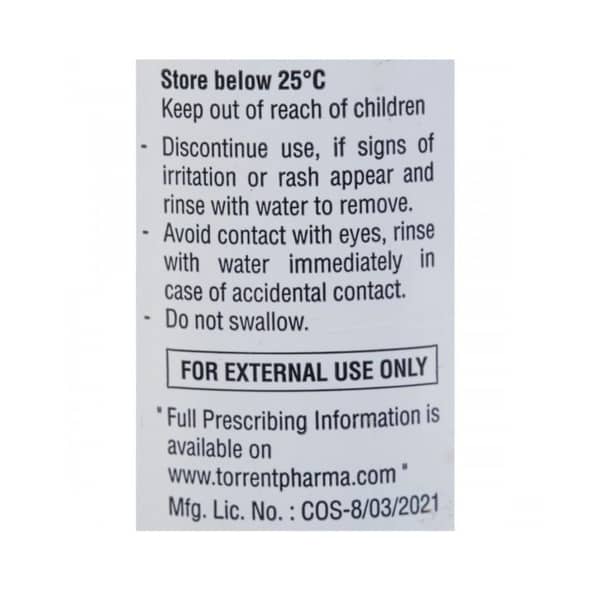 Ahaglow Bottle Of 250ml Gentle Skin Cleanser