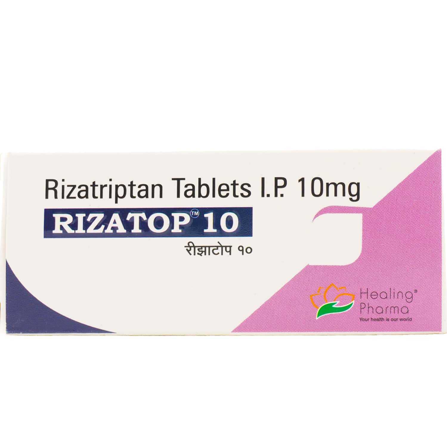 rizatop 10mg tablets