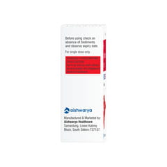 Feroco S Injection Ferocose Fcm 50 MG/ML Injection (10): Uses, Side Effects, Price ...