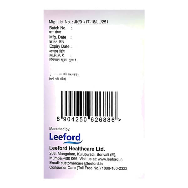 Itrostred Sb 130Mg Strip Of 10 Capsules