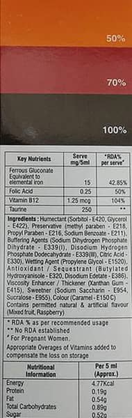 R B Tone Rapid Bottle Of 225Ml Syrup