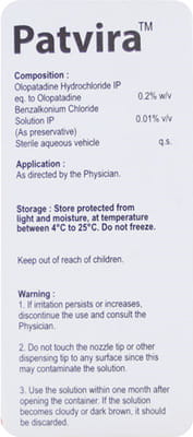 Patvira 0.2% Eye Drop 2.5ml