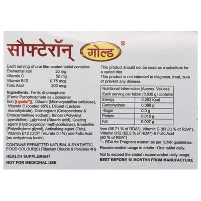 New Softeron Gold Strip Of 10 Tablets