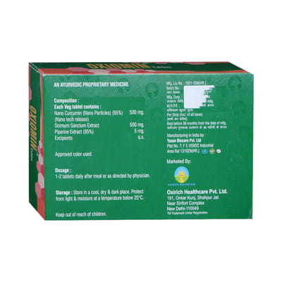 Oxiqmin Strip Of 10 Tablets