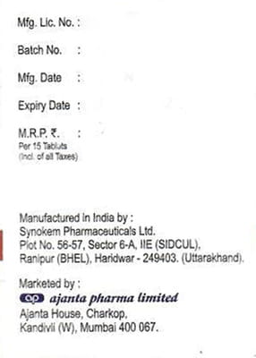 Besicor 2.5mg Strip Of 15 Tablets