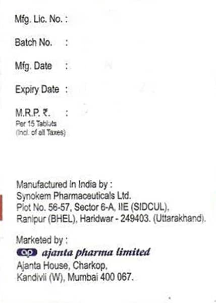Besicor 2.5Mg Strip Of 15 Tablets