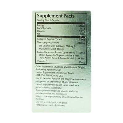 Nucgen Strip Of 15 Capsules