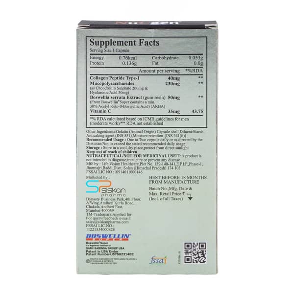Nucgen Strip Of 15 Capsules