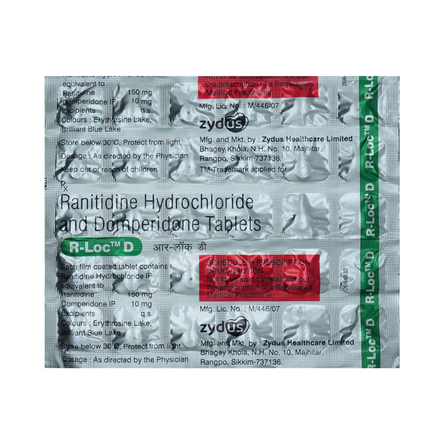 r loc 25mg ampoule of 2ml injection