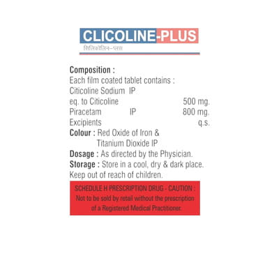 Citisoline Plus Strip Of 10 Tablets