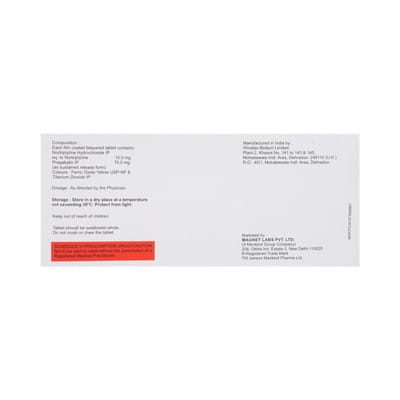 Biggaba Nt Strip Of 10 Tablets