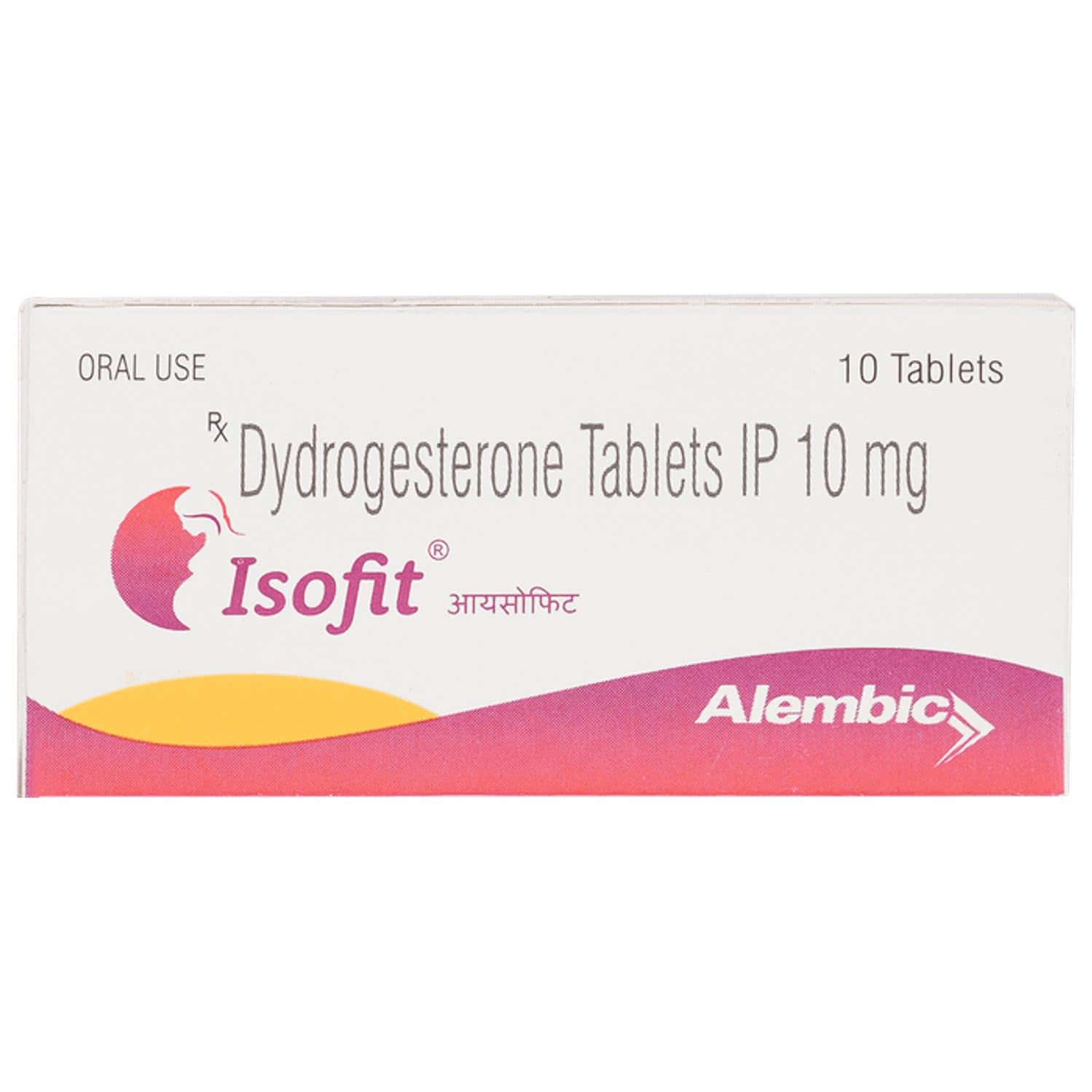 isofit 10mg tablets