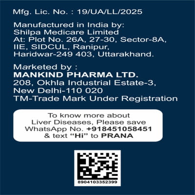 Advaud 500mg Bottle Of 15 Tablets