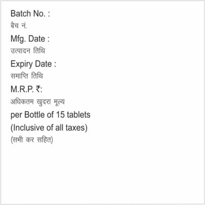 Advaud 500mg Bottle Of 15 Tablets