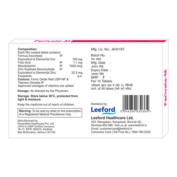 Ferivate M Strip Of 10 Tablets