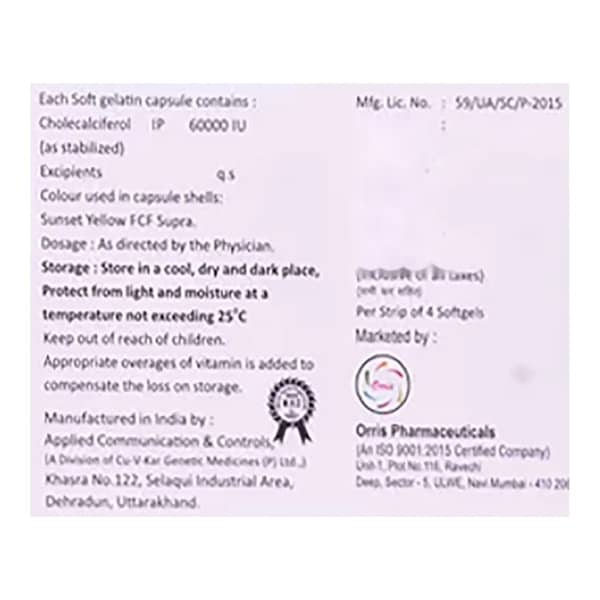 Oris D3 60K Strip Of 4 Capsules