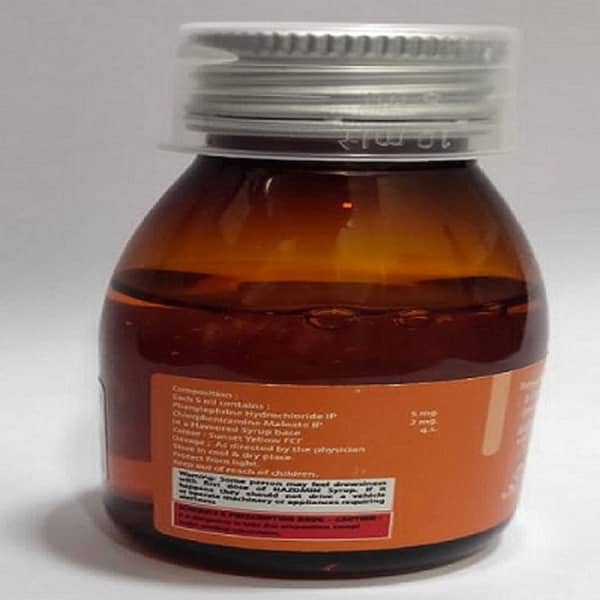 Nazomin Bottle Of 60ml Syrup