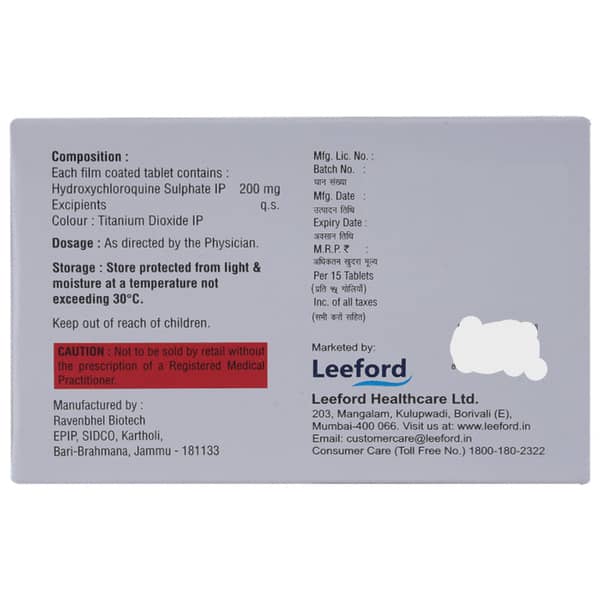 Hq Star 200 Strip Of 15 Tablets