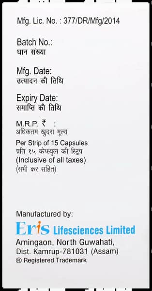 Mac Rabonik 40Mg Strip Of 15 Capsules