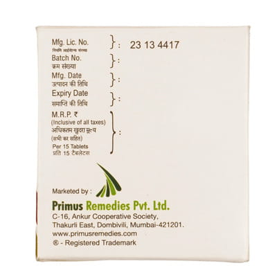 Glimiprime M 1mg Strip Of 15 Tablets