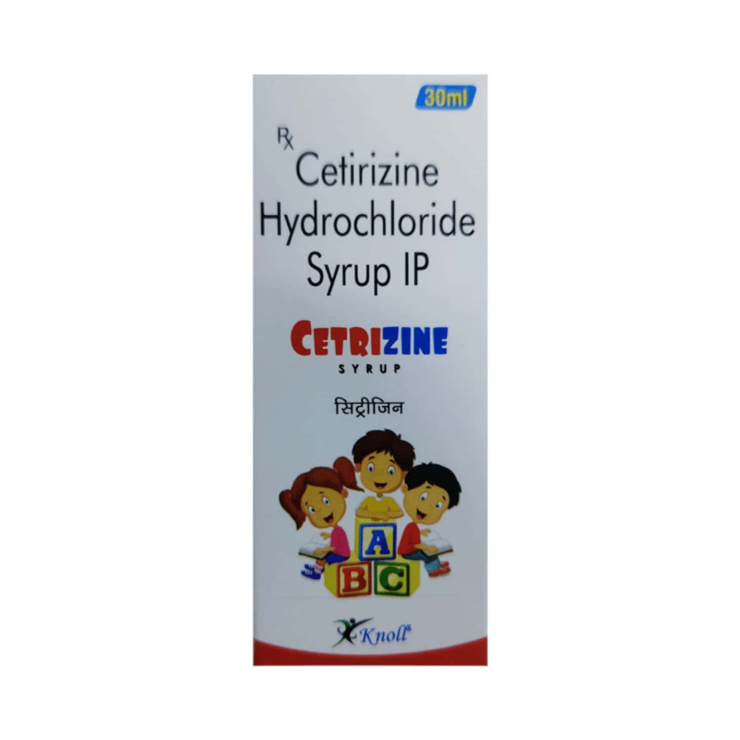 cetrizine syrup