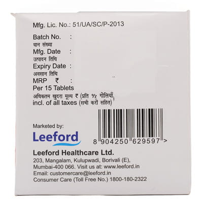 Calzowel Plus Strip Of 15 Tablets