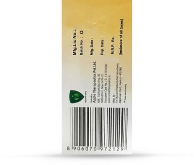 Watnil Solution 10ml