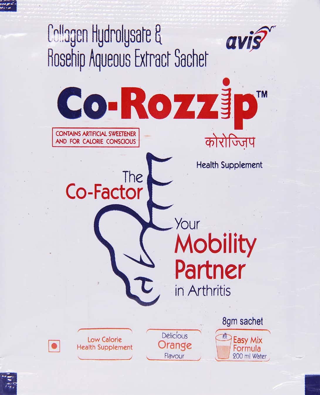 co-rozzip-delicious-blue-berry