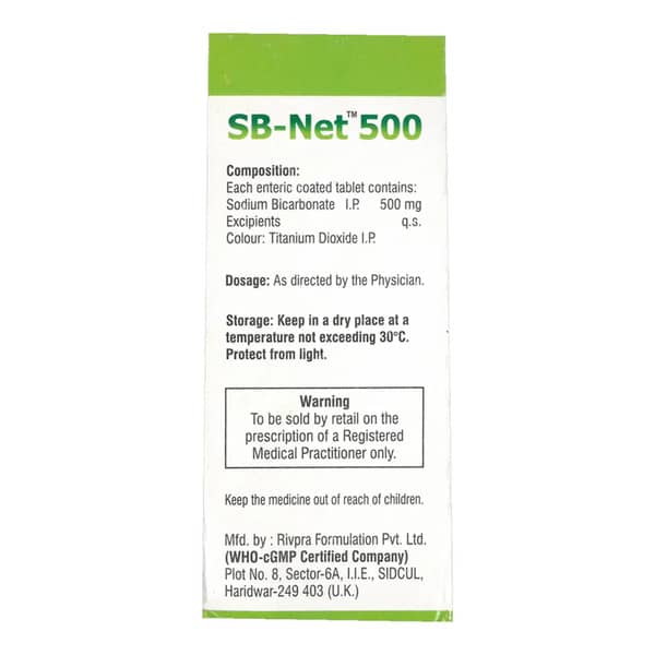 Sb Net 500 Strip Of 10 Tablets
