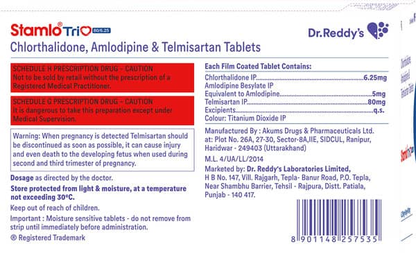 Stamlo Trio 80/6.25Mg Strip Of 15 Tablets