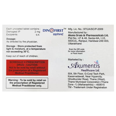 Dinofirst 2mg Strip Of 15 Tablets