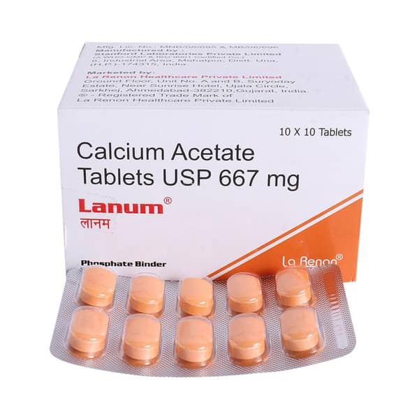 Lanum 667mg Strip Of 15 Tablets