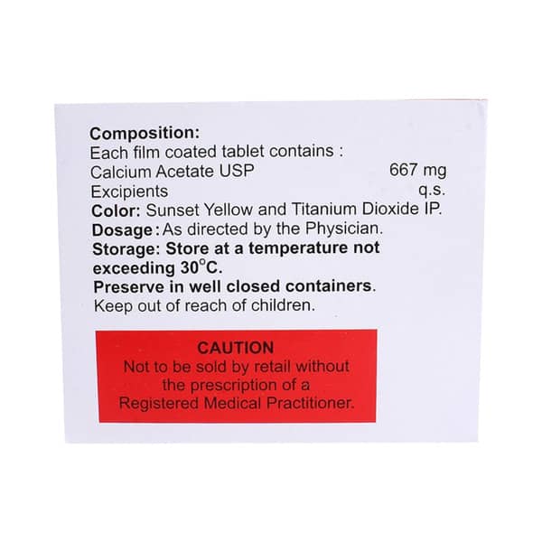 Lanum 667mg Strip Of 15 Tablets