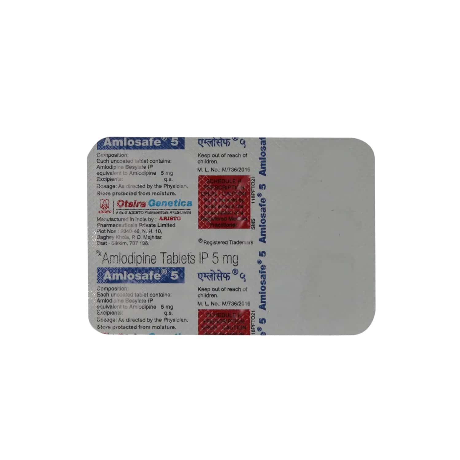 amlosafe 5mg tablets