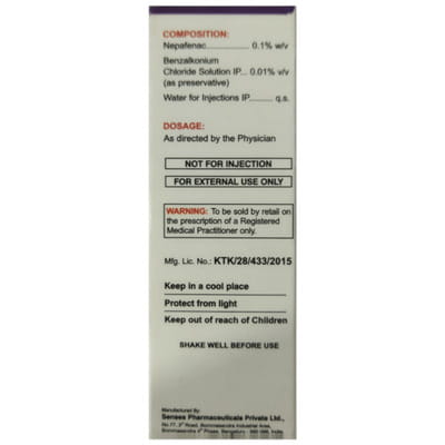 Cmerx Pf Bottle Of 5ml Eye Drops