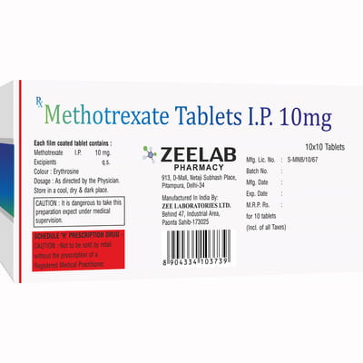 Trexomune 10mg Strip Of 10 Tablets