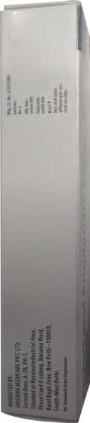 Curatika 0.05% Tube Of 20gm Cream