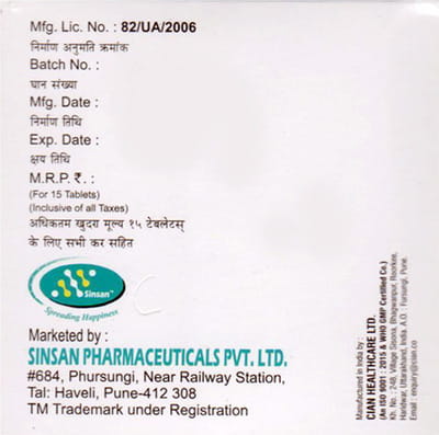 Glimfirst M 2mg Forte Strip Of 15 Tablets