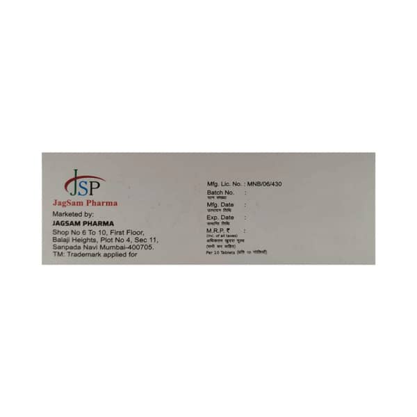 Don2mem 5Mg Strip Of 10 Tablets